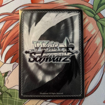 Weiss Schwarz Fate/stay night [Unlimited Blade Works] Fionn & Cortical SP — Japanese