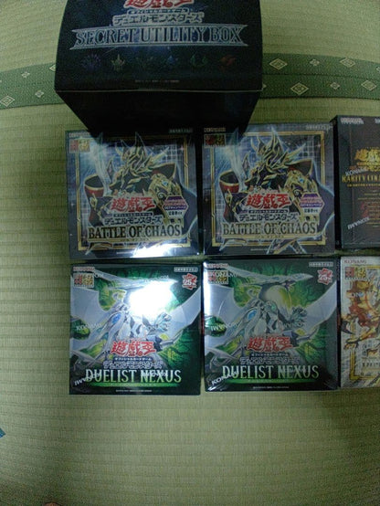 Yu-Gi-Oh Yu-Gi-Oh! OCG Box Set Bundle Box — Japanese
