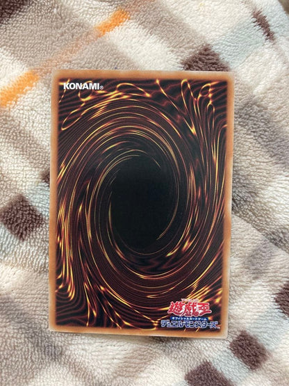Yu-Gi-Oh Black Magician Diabelstar — Japanese
