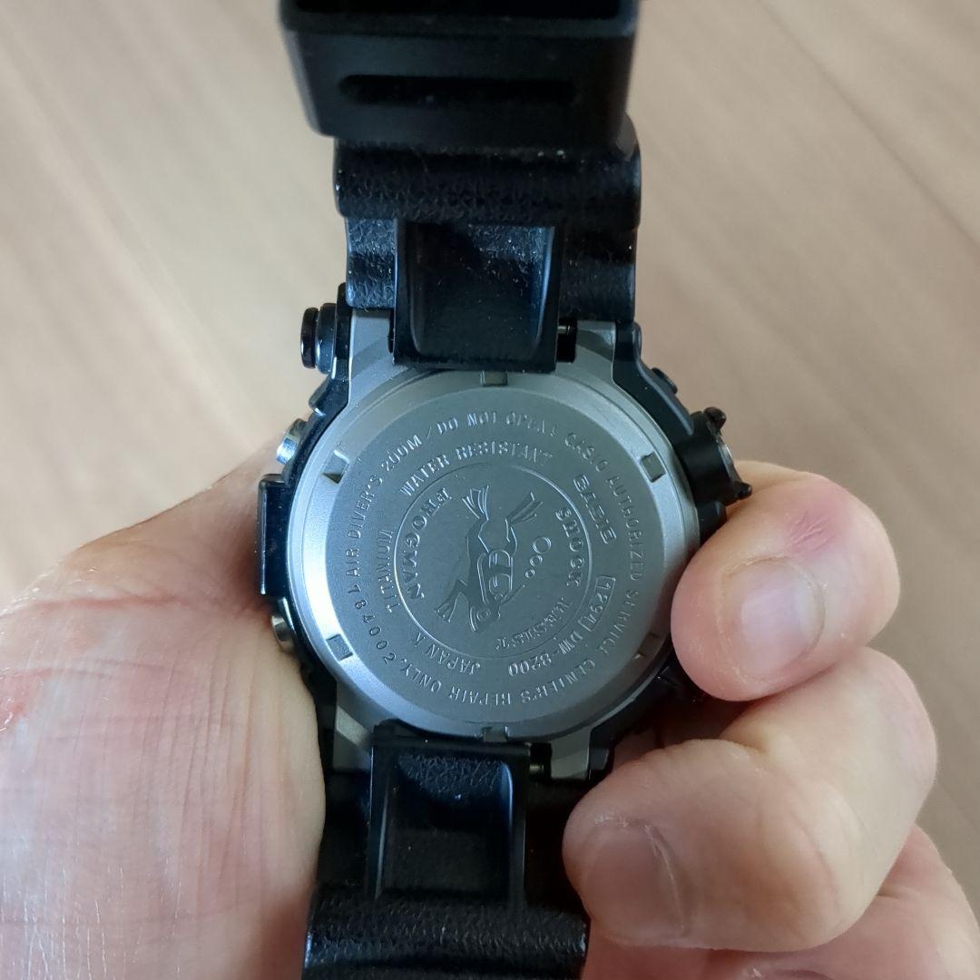 CASIO DW-8200 Digital Men's Watch — Japanese