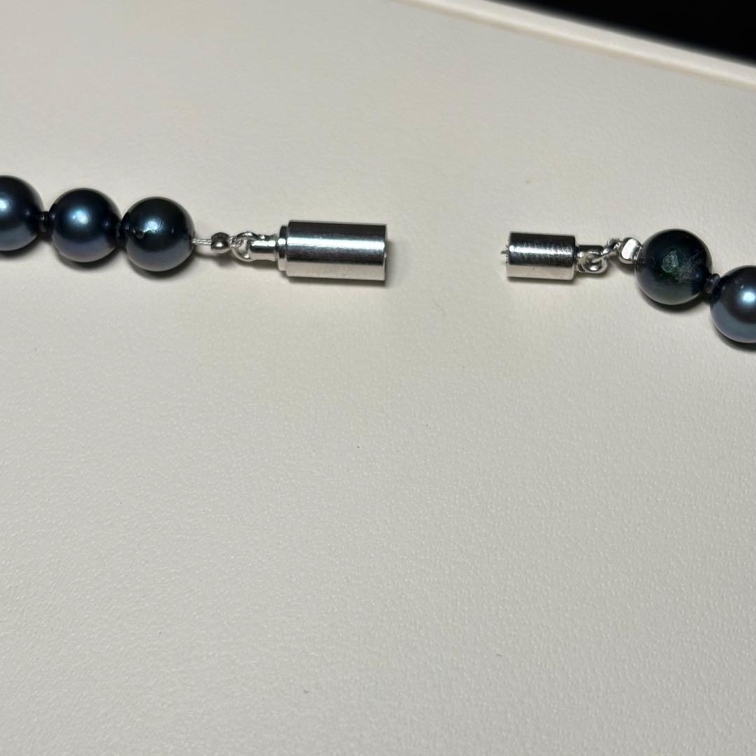 Akoya pearl black necklace featuring 6.5-7mm pearls on a 42cm strand