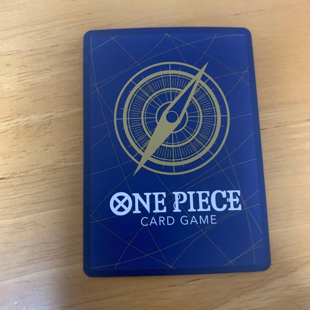 One Piece One Piece Card Zues Parallel — OP11-106 — Japanese