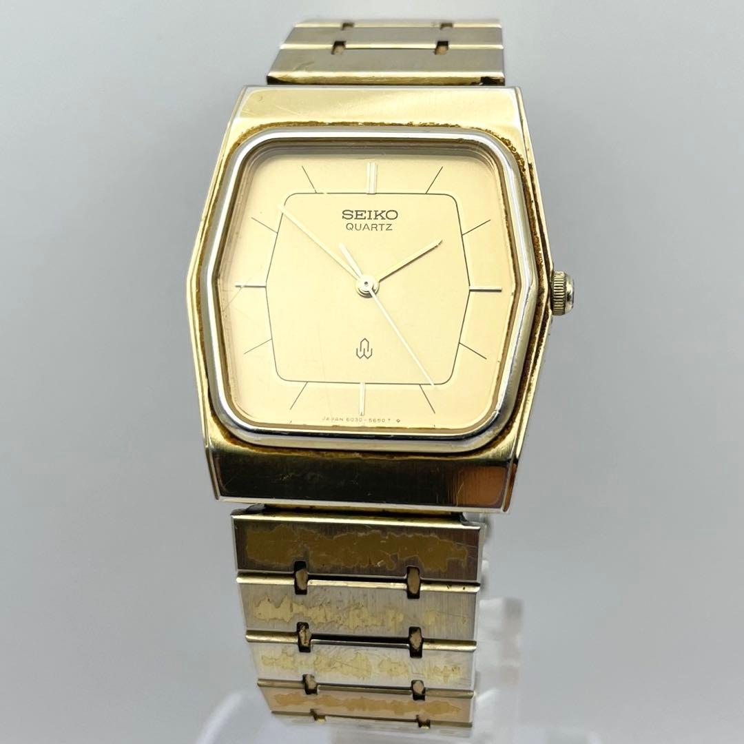 SEIKO 80s Vintage Seiko Octagon Rectangular Quartz Men's Watch — Japanese