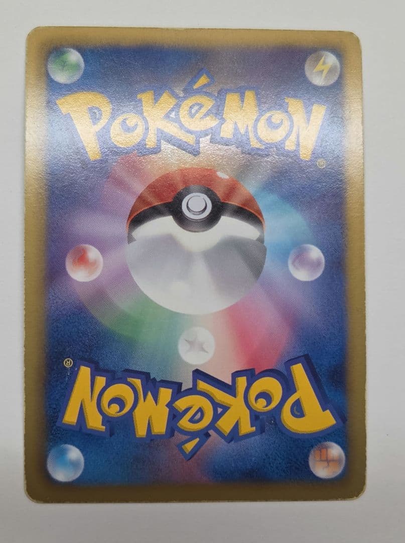 Pokemon Deoxys ex SR — BW Expansion Pack Rasensforce 053/051 — Japanese