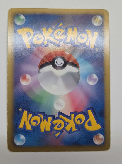 Pokemon Deoxys ex SR — BW Expansion Pack Rasensforce 053/051 — Japanese