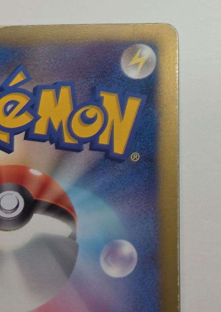 Pokemon Deoxys ex SR — BW Expansion Pack Rasensforce 053/051 — Japanese