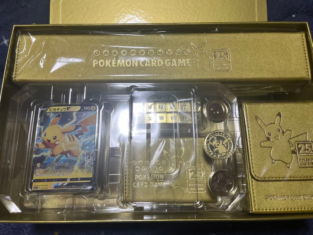 Pokemon Pokémon Card 25th Anniversary Golden Box Supply & Deck Box — Japanese
