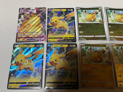 Pokemon Pokémon Card 25th Anniversary Golden Box Supply & Deck Box — Japanese