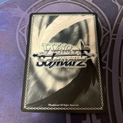 Weiss Schwarz Weiße Minori Yasumori SP — Japanese