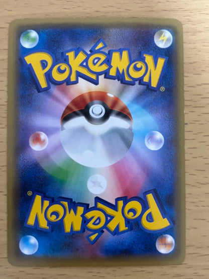 Pokemon Greninja ex PROMO — XY Series Promo Card — Japanese