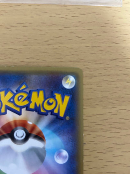 Pokemon Greninja ex PROMO — XY Series Promo Card — Japanese
