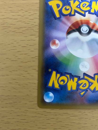Pokemon Greninja ex PROMO — XY Series Promo Card — Japanese