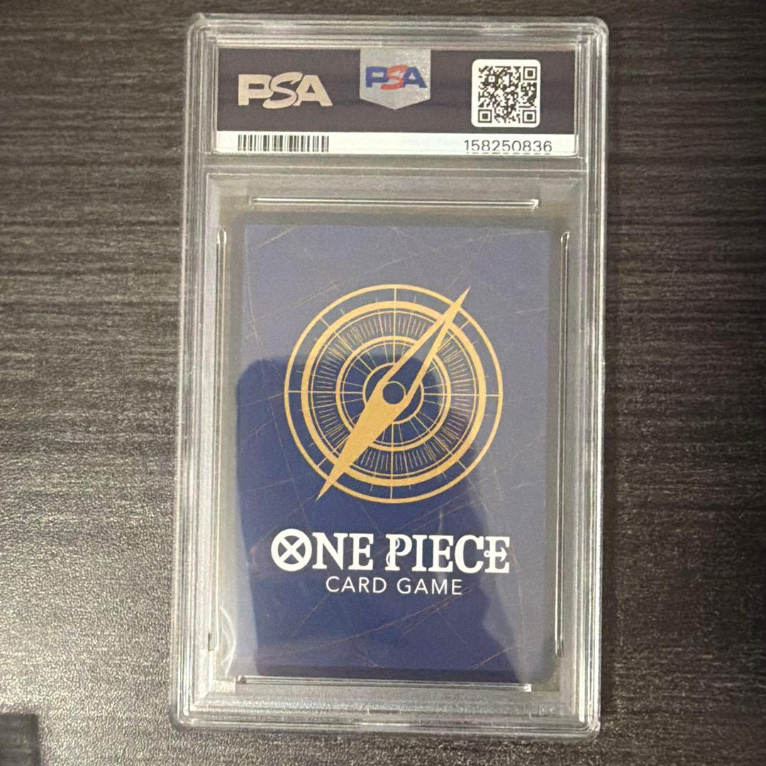 PSA 10 One Piece Monkey D. Luffy SEC — OP09-119 — Japanese