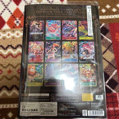 One Piece ONE PIECE Card Game Premium Card Collection Vol.4 L — Japanese