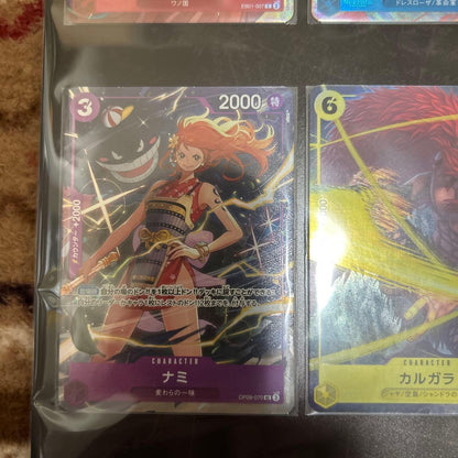 One Piece ONE PIECE Card Game Premium Card Collection Vol.4 L — Japanese