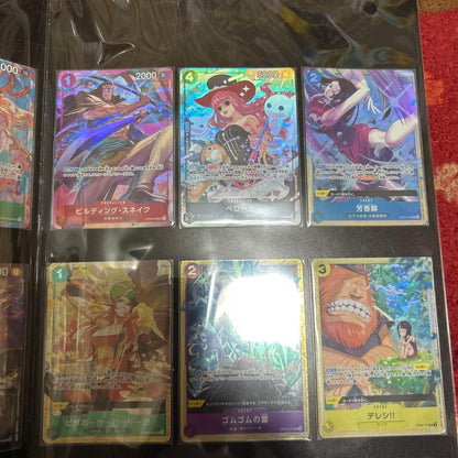 One Piece ONE PIECE Card Game Premium Card Collection Vol.4 L — Japanese