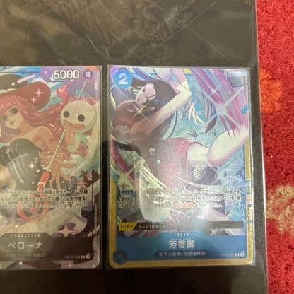 One Piece ONE PIECE Card Game Premium Card Collection Vol.4 L — Japanese