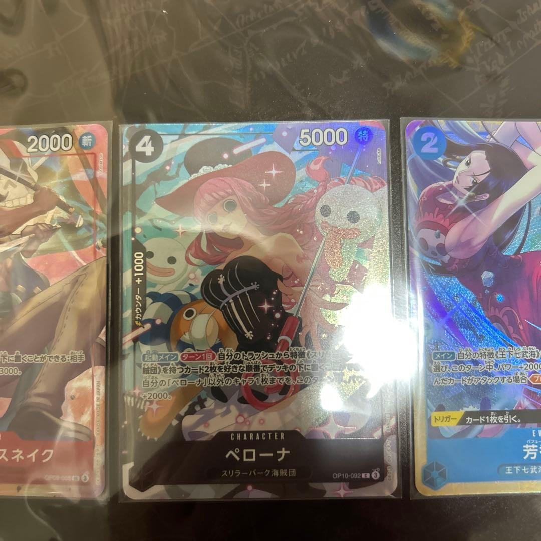 One Piece ONE PIECE Card Game Premium Card Collection Vol.4 L — Japanese