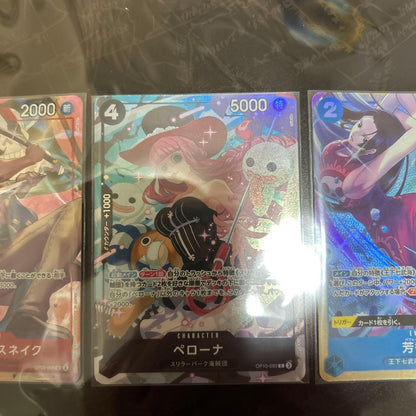 One Piece ONE PIECE Card Game Premium Card Collection Vol.4 L — Japanese