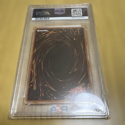 PSA 10 Yu-Gi-Oh Darkness Metal Dragon — Japanese