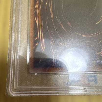 PSA 10 Yu-Gi-Oh Darkness Metal Dragon — Japanese
