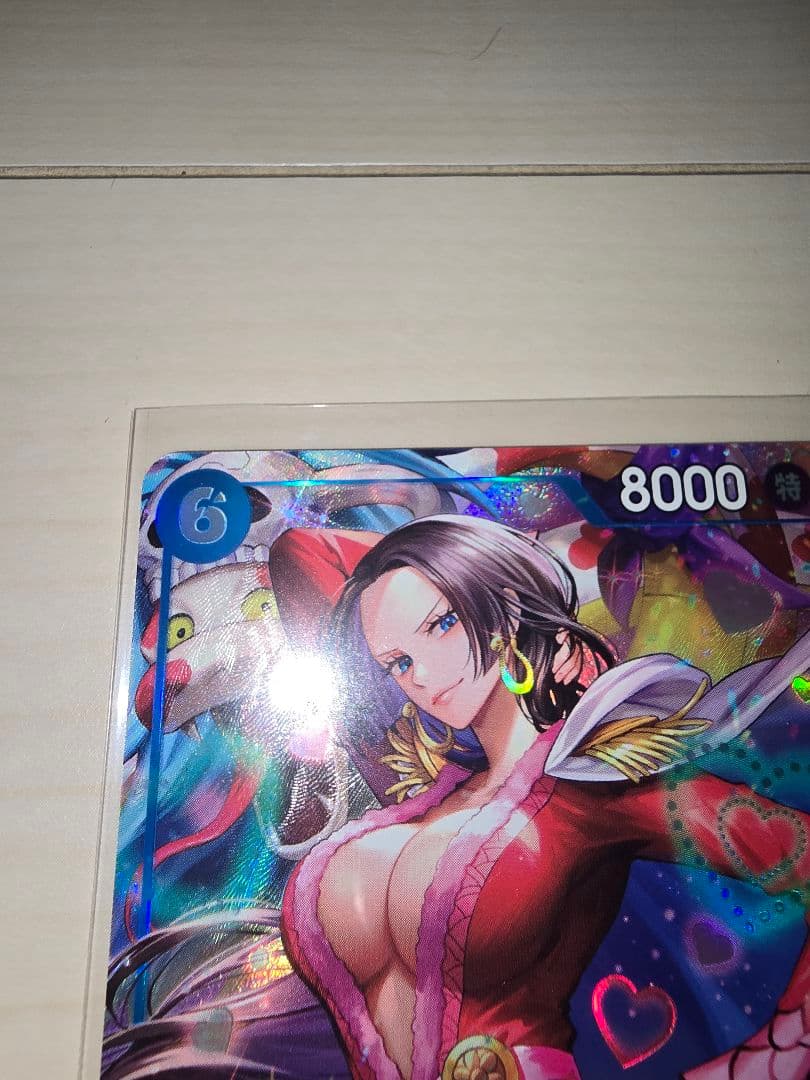 One Piece Hancock SR — Japanese