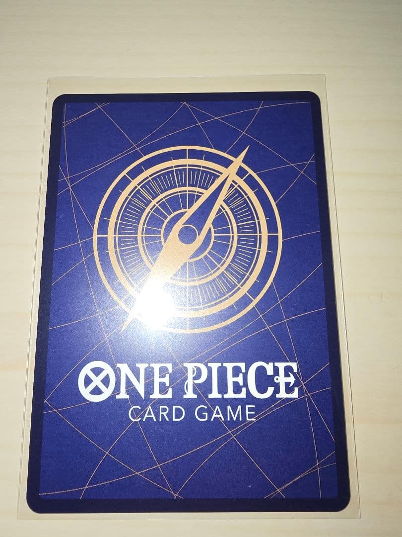 One Piece Hancock SR — Japanese