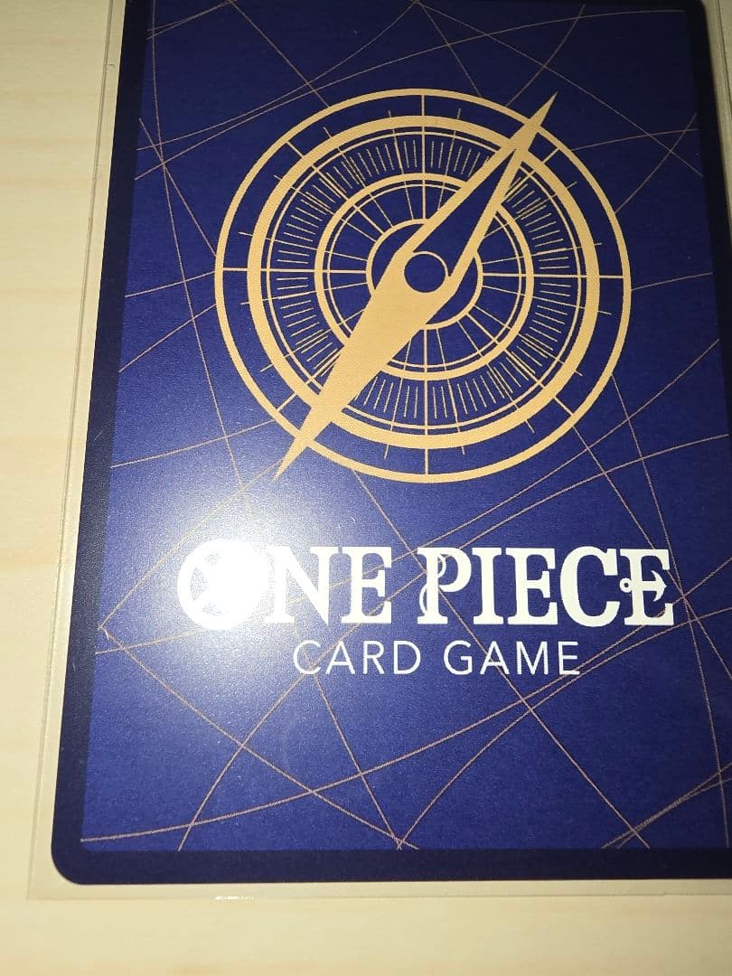 One Piece Hancock SR — Japanese