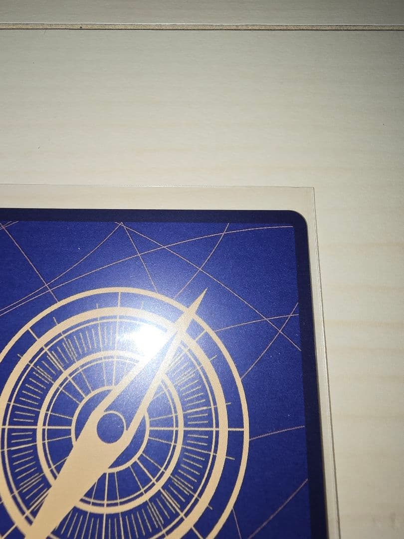 One Piece Hancock SR — Japanese