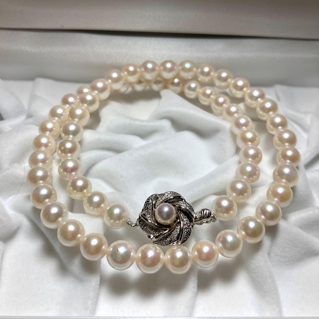 Akoya pearl necklace with 7.0-7.5mm pearls, 43 cm length, featuring a silver clasp
