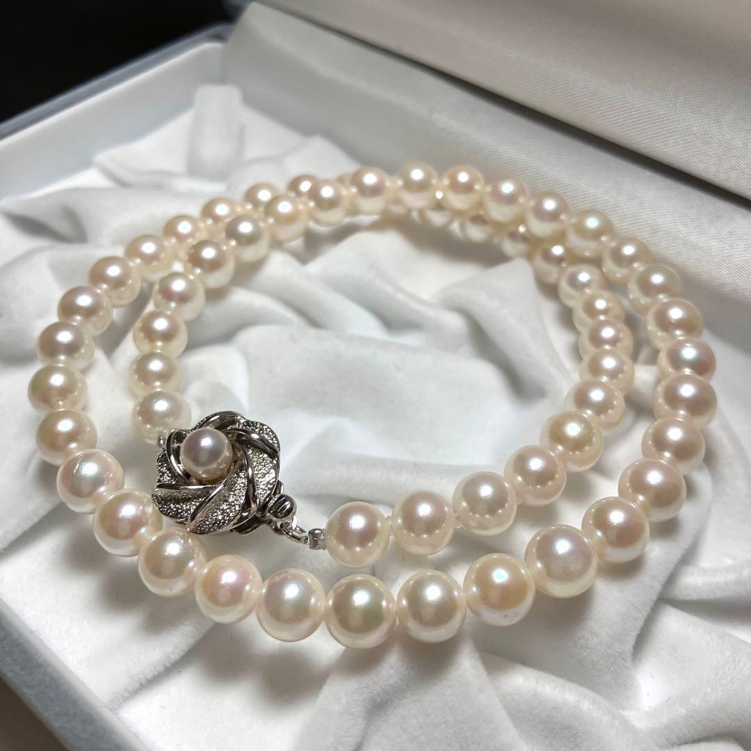 Akoya pearl necklace with 7.0-7.5mm pearls, 43 cm length, featuring a silver clasp