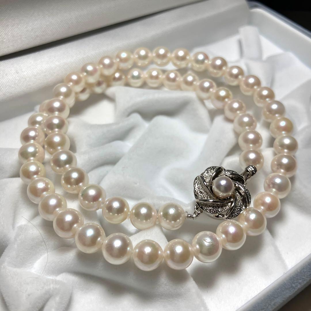 Akoya pearl necklace with 7.0-7.5mm pearls, 43 cm length, featuring a silver clasp