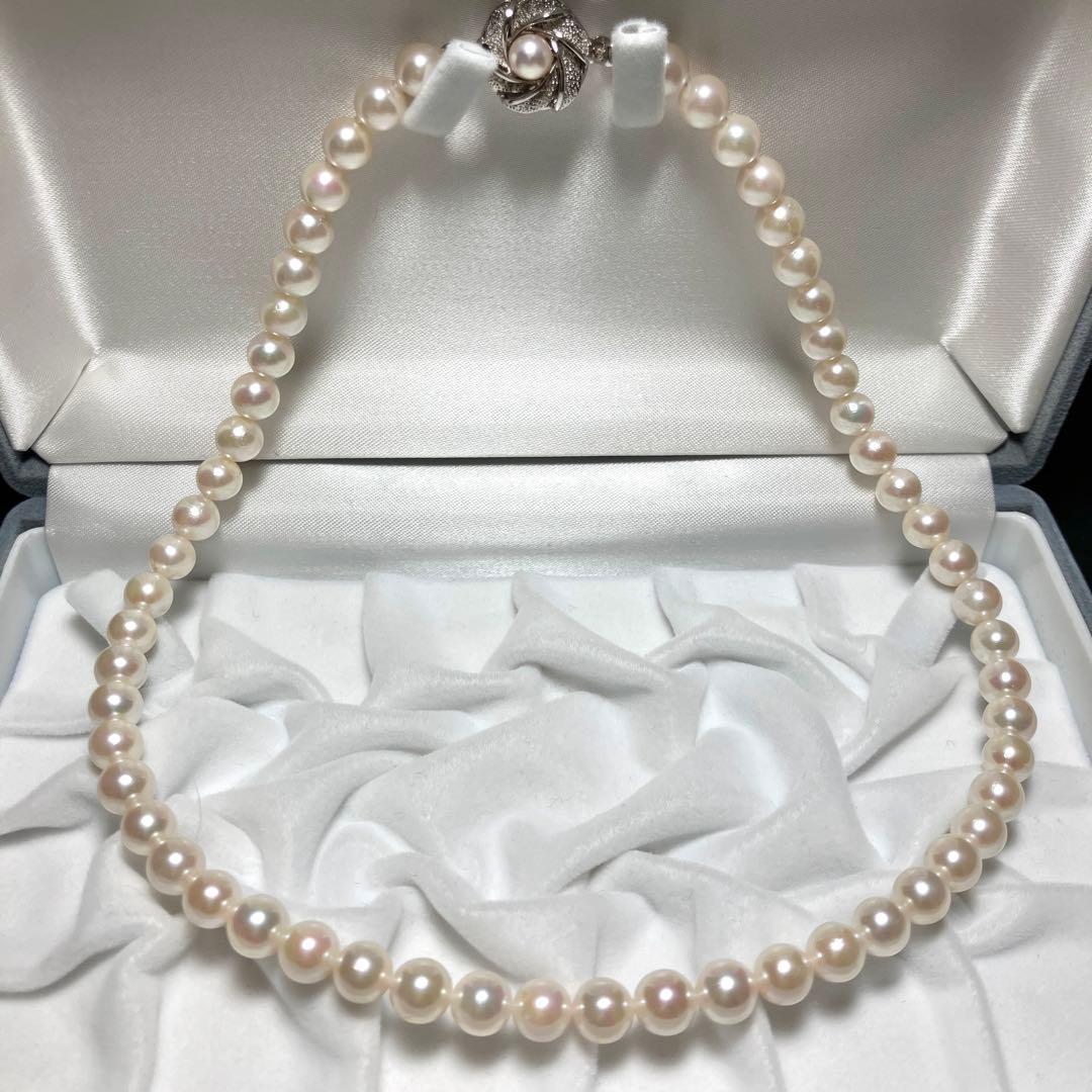 Akoya pearl necklace with 7.0-7.5mm pearls, 43 cm length, featuring a silver clasp