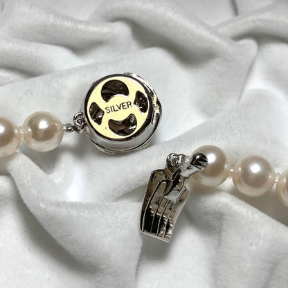 Akoya pearl necklace with 7.0-7.5mm pearls, 43 cm length, featuring a silver clasp