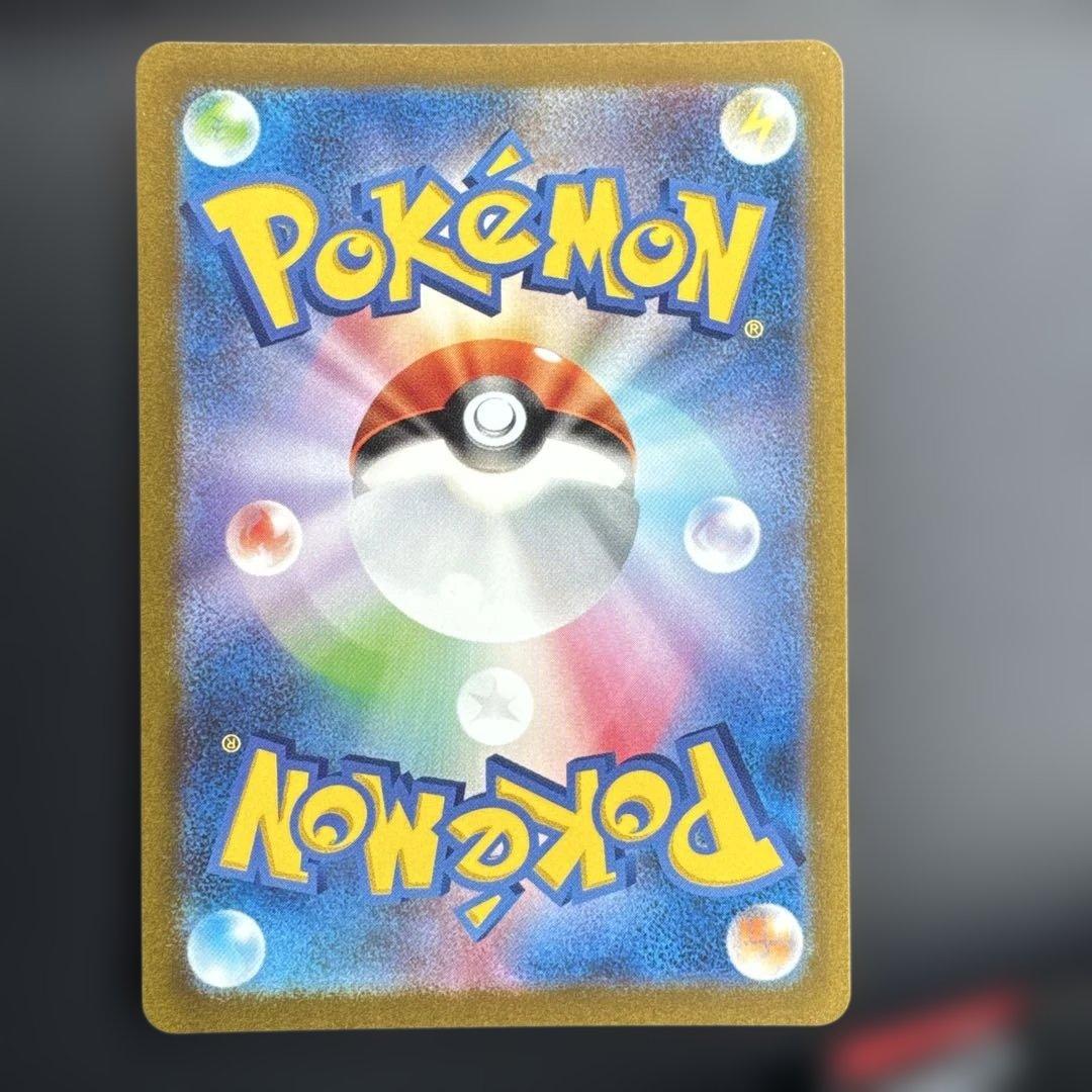 Pokemon Mew ex — 195/165 — Japanese