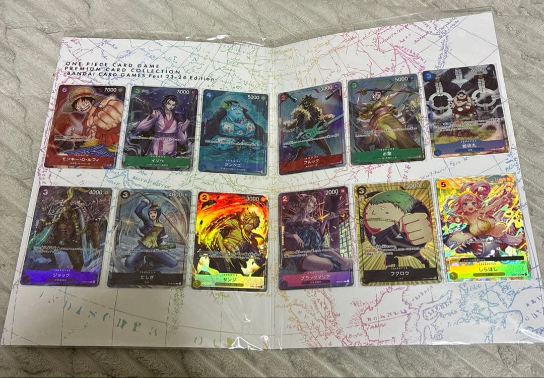 One Piece One Piece Card Game Premium Card Collection Fest 23-24 Pack — Japanese