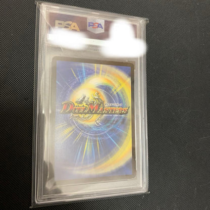 PSA 10 Duel Masters Super God Star Neptune-Strom — Japanese