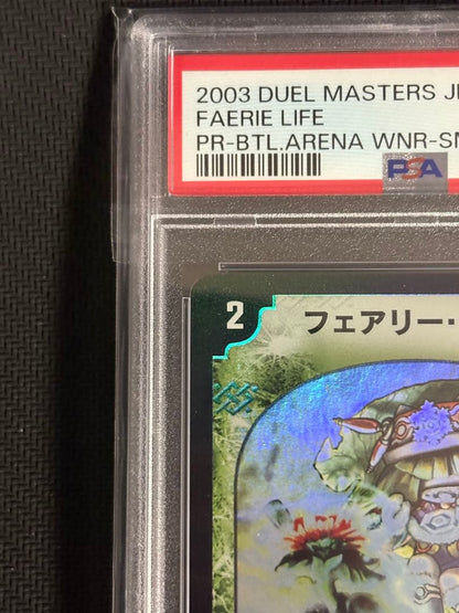 PSA 9 Duel Masters Fairy Life — Japanese