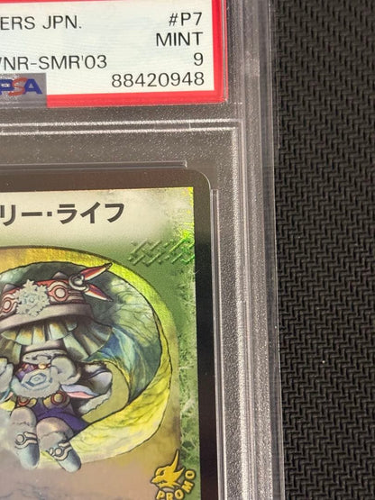 PSA 9 Duel Masters Fairy Life — Japanese