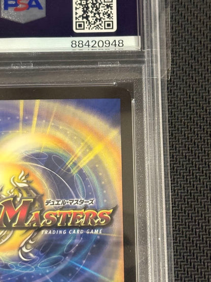 PSA 9 Duel Masters Fairy Life — Japanese