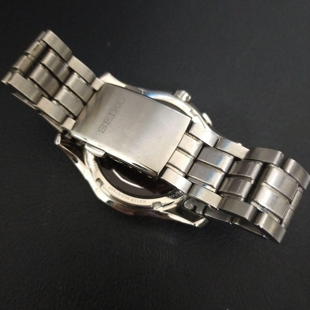 SEIKO SBXB271 Solar Men's Watch — Japanese