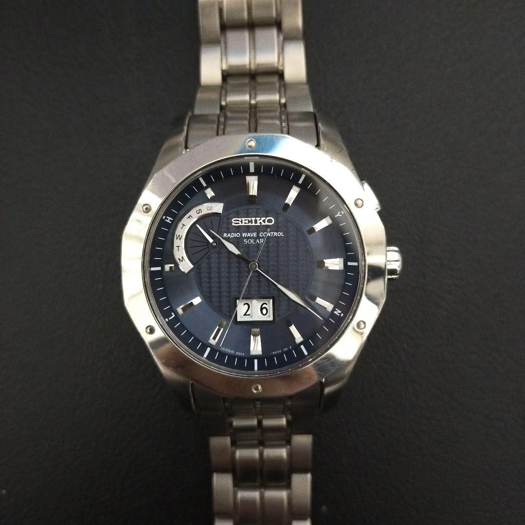 SEIKO SBXB271 Solar Men's Watch — Japanese