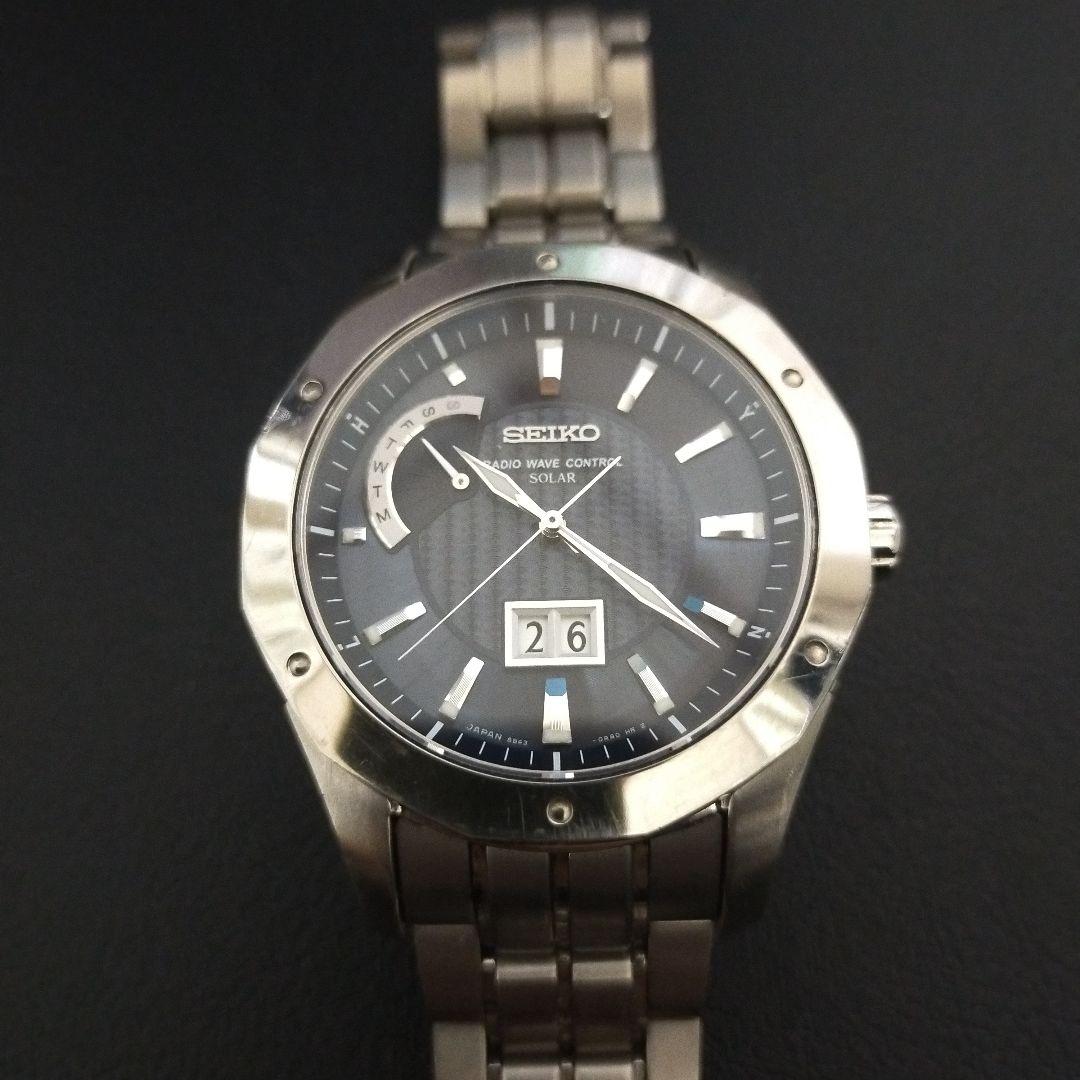 SEIKO SBXB271 Solar Men's Watch — Japanese