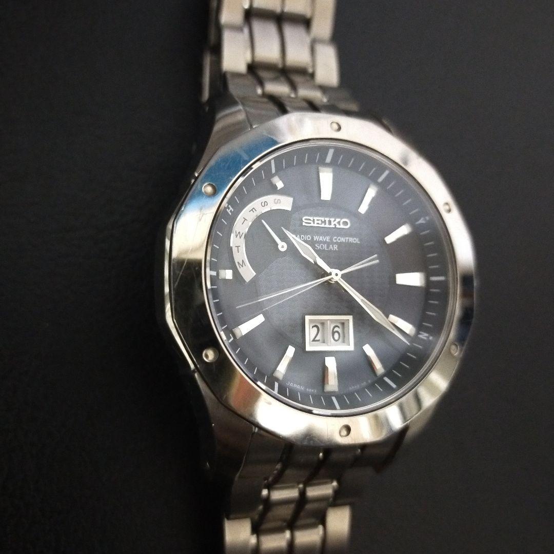 SEIKO SBXB271 Solar Men's Watch — Japanese