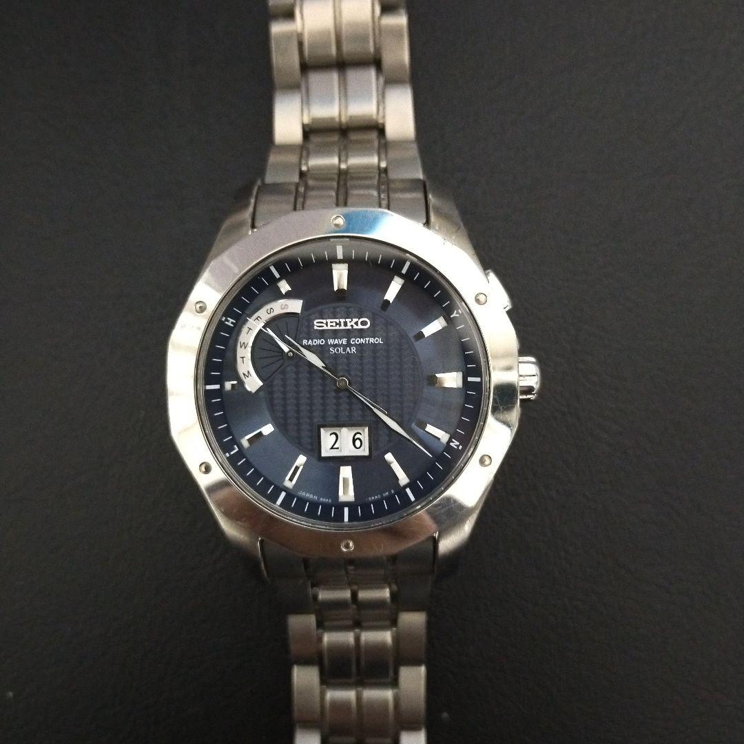 SEIKO SBXB271 Solar Men's Watch — Japanese