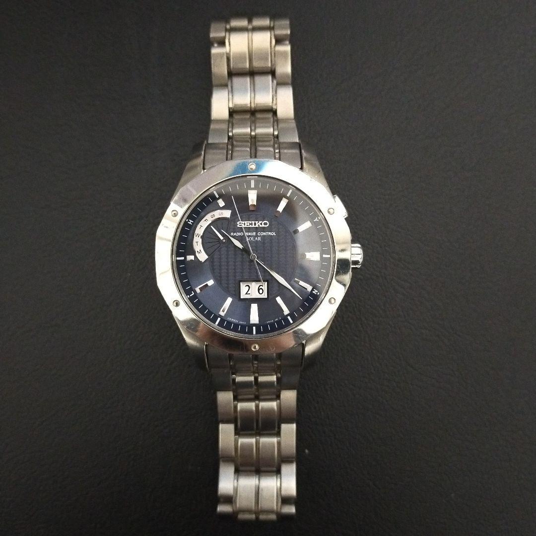 SEIKO SBXB271 Solar Men's Watch — Japanese