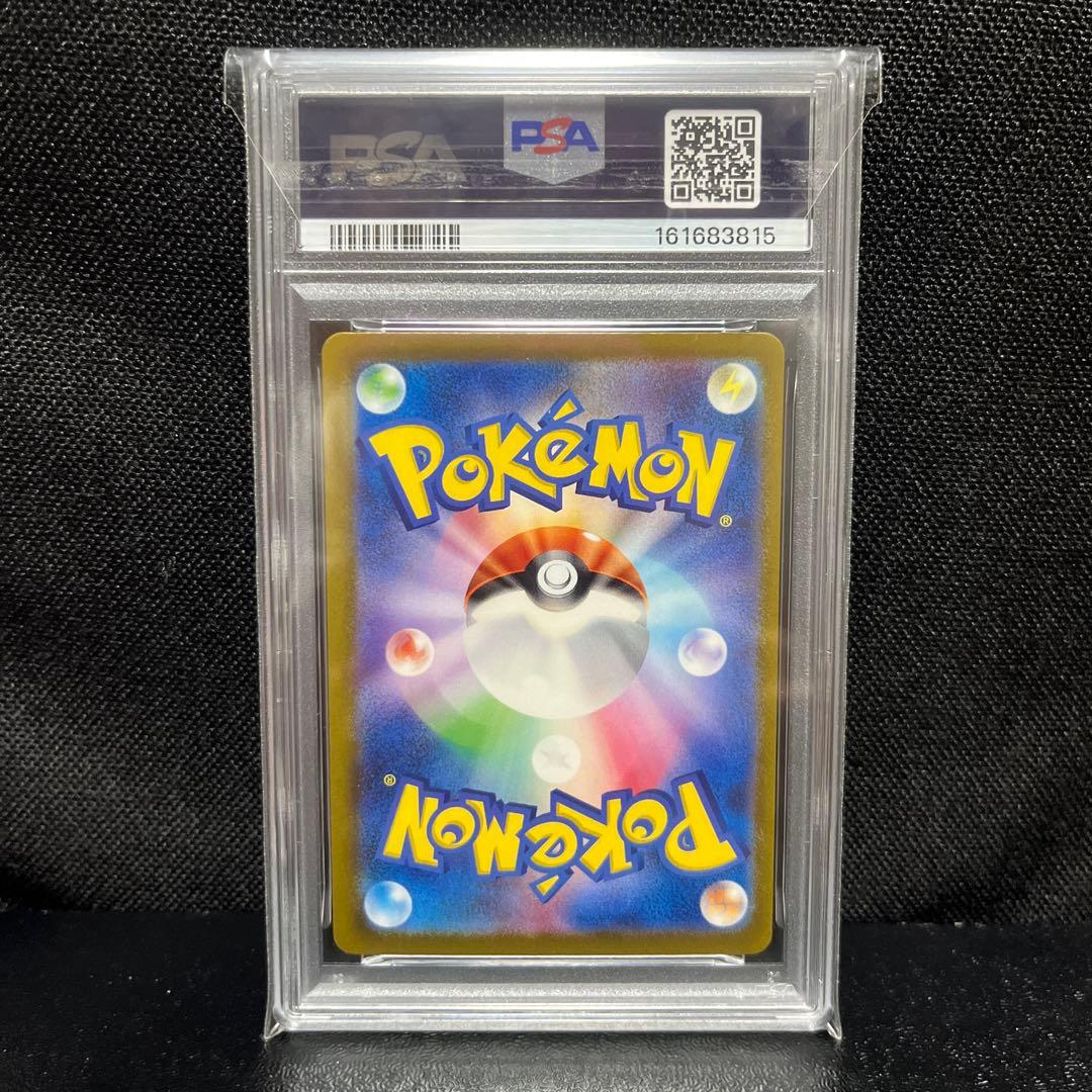 PSA 10 Pokemon Mew ex — Japanese