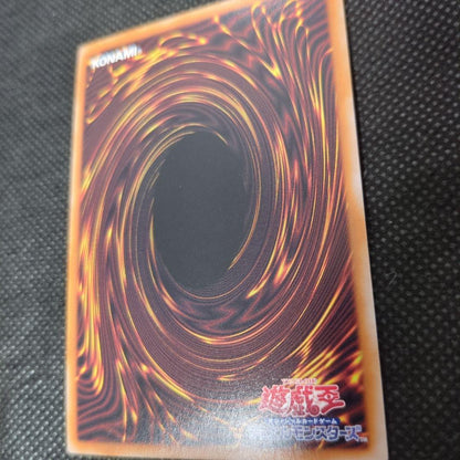 Yu-Gi-Oh Dark Magician Girl — Japanese