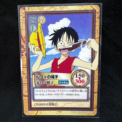 One Piece Luffy L — Japanese