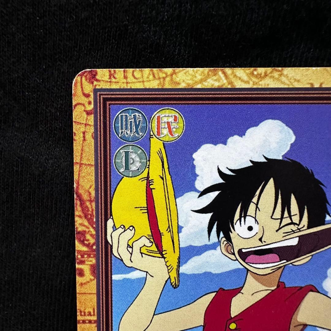 One Piece Luffy L — Japanese